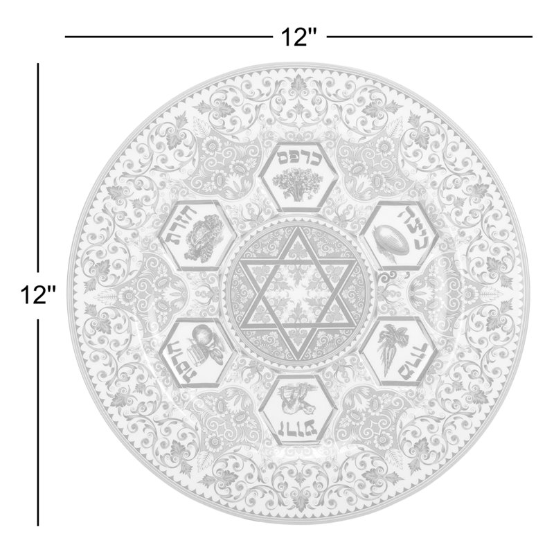 Spode Judaica Seder Plate Passover 12"