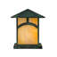 Seneca 1 - Light Pier Mount Light