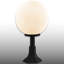 Lampe sur pied d'extérieur Globe