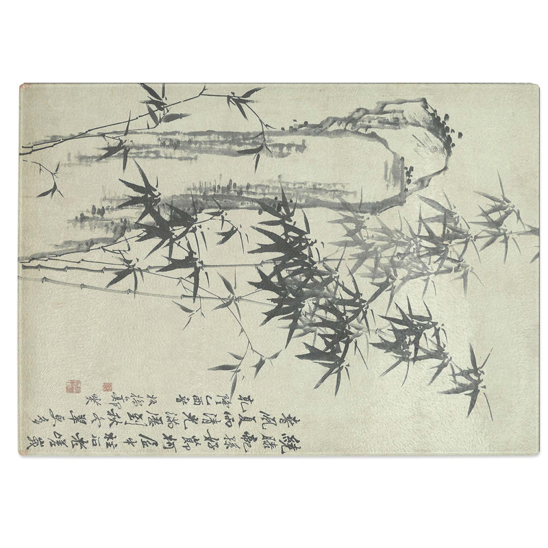 Tempered Glass Bamboo Plant and Rock Chopping Board, 39 cm W x 28.5 cm L