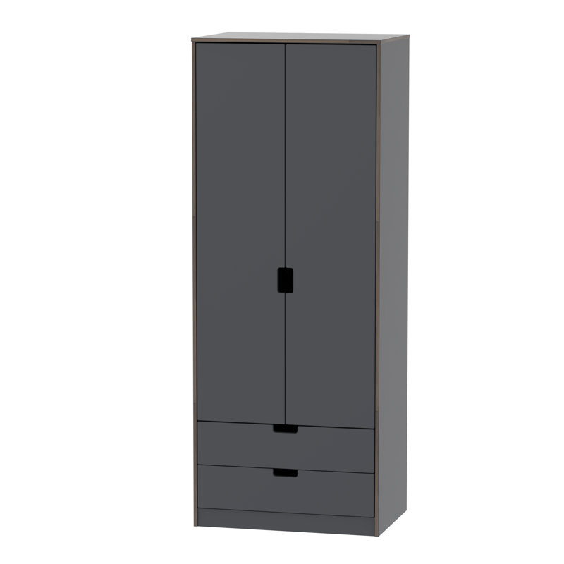 Sumekh 2 Drawer Double Wardrobe