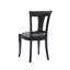 Ensemble de 2 chaises d'appoint Kizzie-123119550-123119549