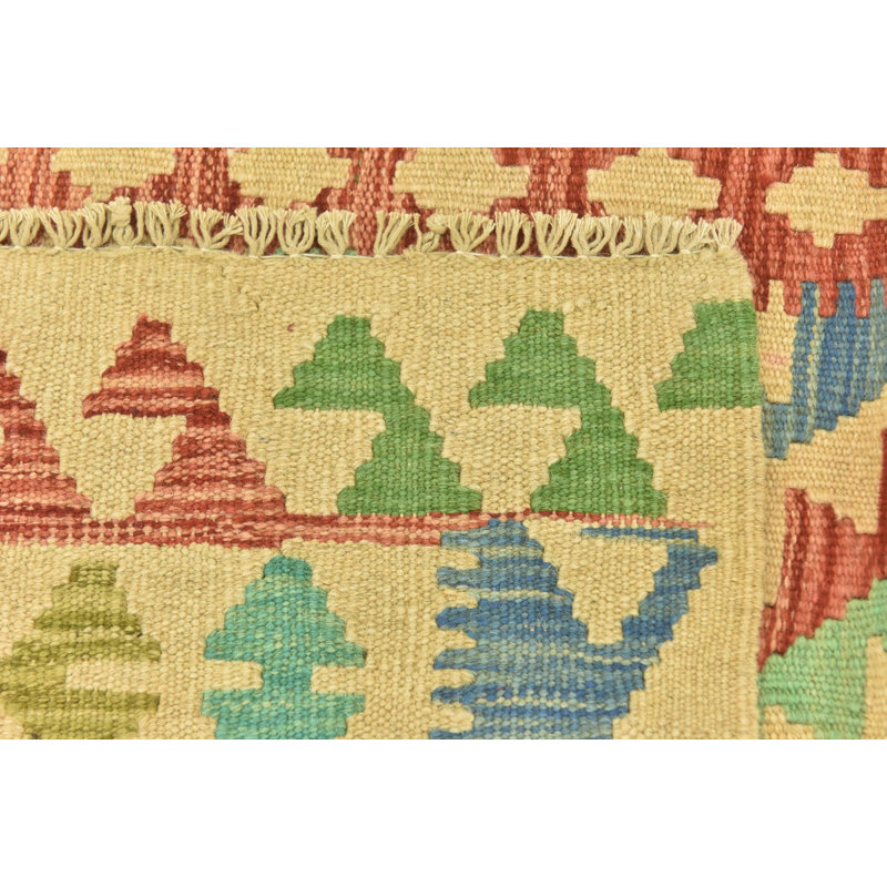 Omari Beige Rug