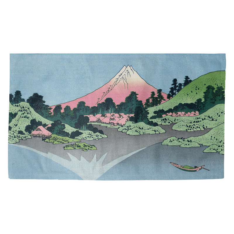 Hague Indoor Rug, Rectangle 2'2" x 3'4"