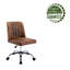 Microfiber / Microsuede Office Chair