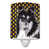 Black and White Collie