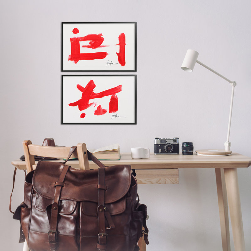  Ensemble de 2 giclées rouges par Daniel Houston, H 12 po x l 18 po, Giclée encadrée noir minuit