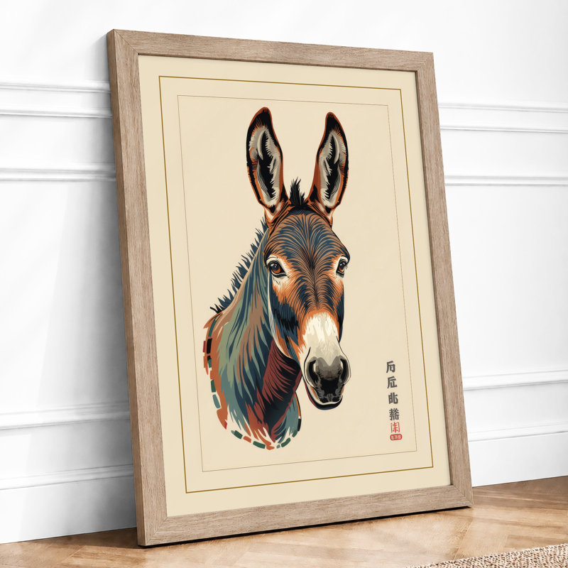 Ceremonial Donkey Japandi - Framed Print, A2 - 59.4 x 42.0 cm, Oak