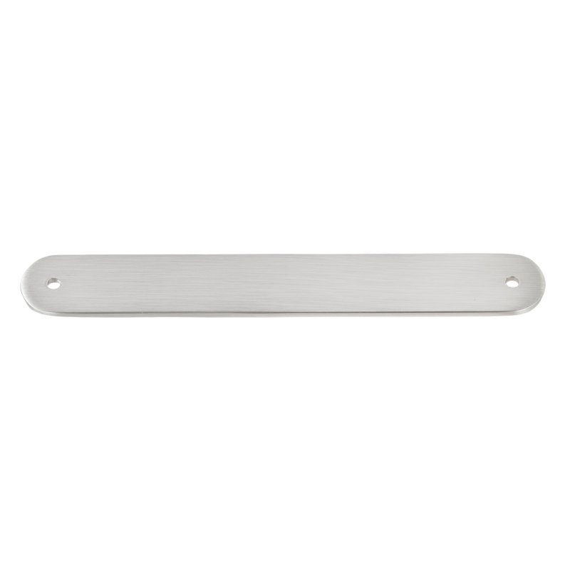 Plaque arrière arrondie 7 1/4 po GlideRite Hardware 6 5/16 po Centre à centre, 7343-160, Nickel satiné