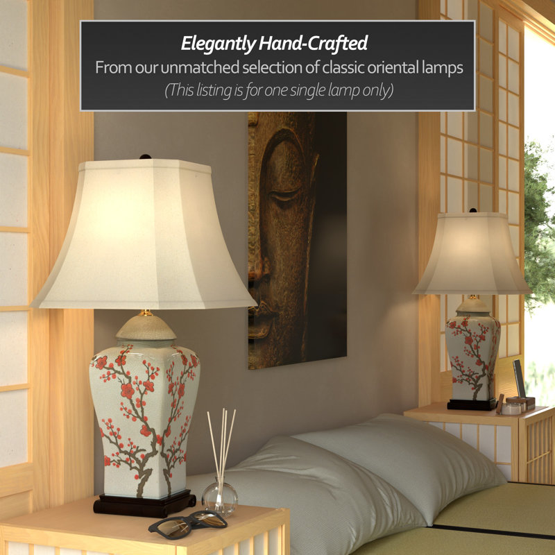 26" Table Lamp