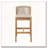 Outdoor Barstool