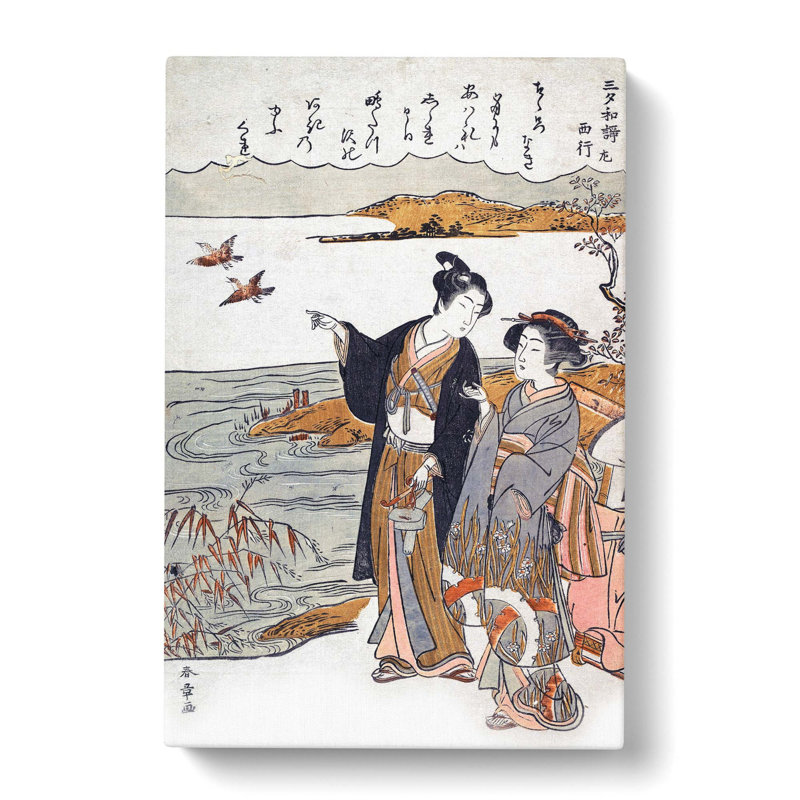 Autumn Evening by Katsukawa Shunsho - Wrapped Canvas Painting Pint - Wrapped Canvas, 50cm H x 35cm W