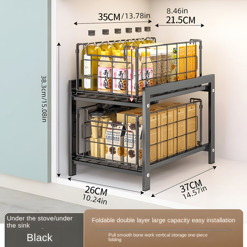Pull-Out Slide-Out Cabinet Organizer With Foldable Design For Kitchen Storage And Spice Rack