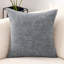 Housse de coussin en chenille 18 po-2053465437-2053465605-2088026934
