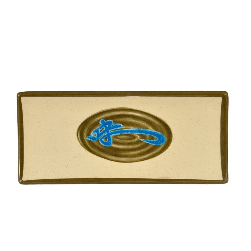 Assiette à salade rectangulaire en mélamine 9,38 po Wei