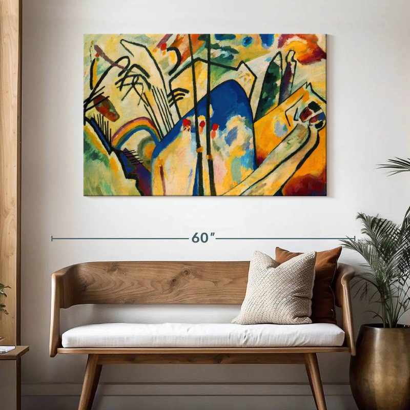 Avery Composition IV, H 32 po x l 48 po
