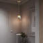 Luminaire suspendu en laiton 1 lumière