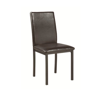 Gilberta Upholstered Side Chair