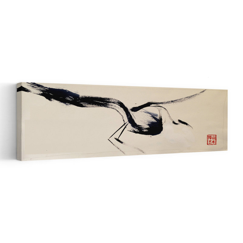 Grue gracieuse à encre abstraite, minimaliste, oiseau, nature, faune, art mural, H 48 po x l 16 po
