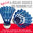 2 Player Badminton Racket Set