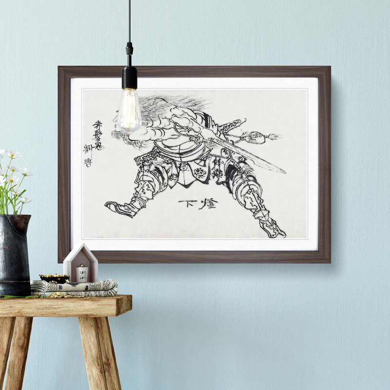 Warrior by Katsushika Hokusai - Framed Print, 36cm H x 48cm W x 2cm D, Walnut Framed