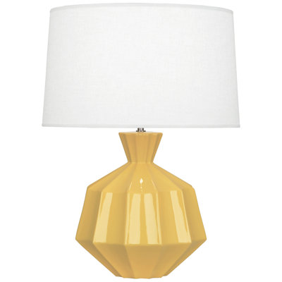 Small Orion Accent Lamp