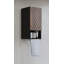 Arelly Laminate Wall Linen Cabinet
