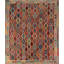 All-Over Geometric Kilim Oriental Area Rug 8x10
