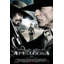 Appaloosa-107313987