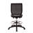 Mesh Drafting Chair