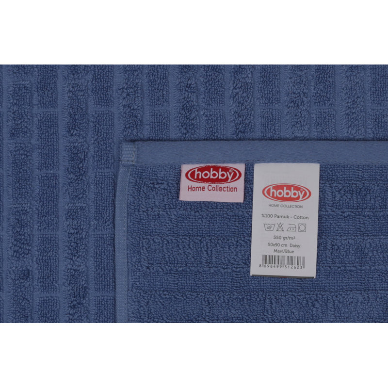 Cotton Midweight Mulit-Size Set, Blue