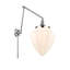 Kymeshia - Nickel poli - Bras pivotant réglable-402609690-402609687