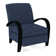 Vero Upholstered Armchair