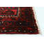 Tapis rouge Andelz 3 pi 7 po x 6 pi 7 po