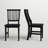 Almendra 18'' H Solid Wood Side Chair-23510094
