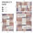 Bimlesh Modern Geometric Washable Indoor Bedroom Area Rug in Beige, Rust, and Gray for Living Room-495514385
