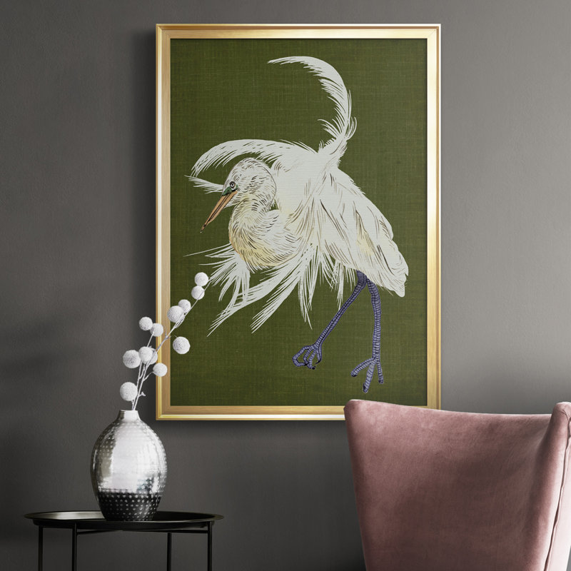 Toile encadrée de qualité supérieure Heron Plumage II - prête à être accrochée, Cadre doré, H 42,5 po x l 30,5 po x P 1 po