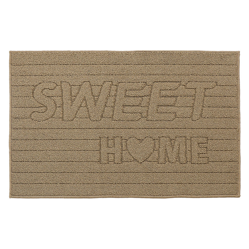 Tapis d'intérieur antidérapant lavable à la machine, L 20 po x L 32 po, Beige