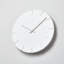 Lemnos CARVED - C Clock