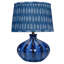 Hershey Table Lamp