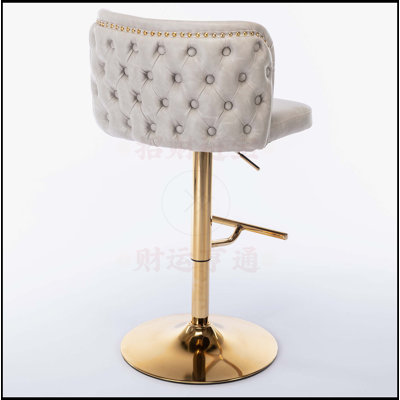 Tabouret Meyke