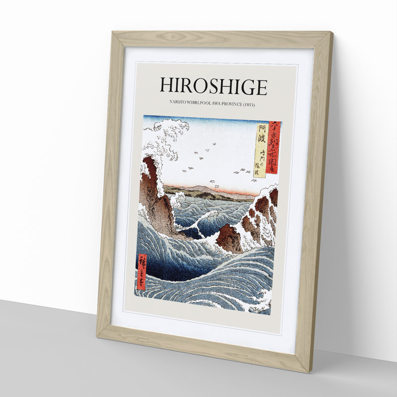 Navaro Rapids by Utagawa Hiroshige - Picture Frame Art Prints, 65cm H x 48cm W x 2cm D