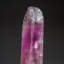 Kunzite Crystal from Nuristan Province, Afghanistan