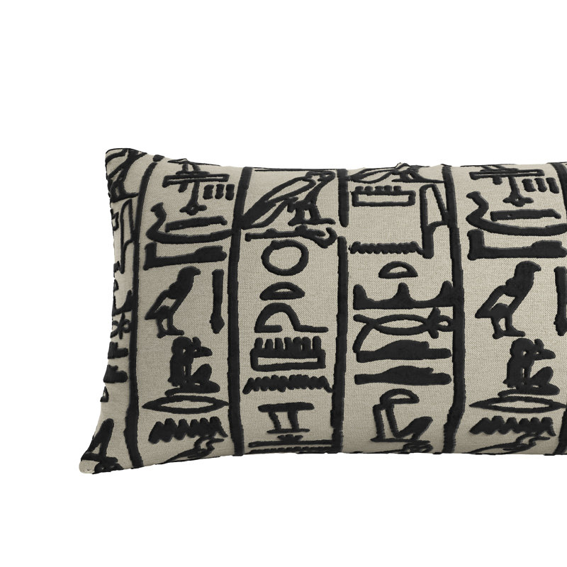 Ramesses Lumbar Pillow, 12"H x 18"W