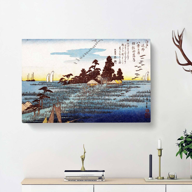 Wild Geese at Haneda by Utagawa Hiroshige - Wrapped Canvas, 50cm H x 76cm W x 3cm D