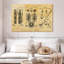 Ensemble de golf brevet sur toile-1123450803