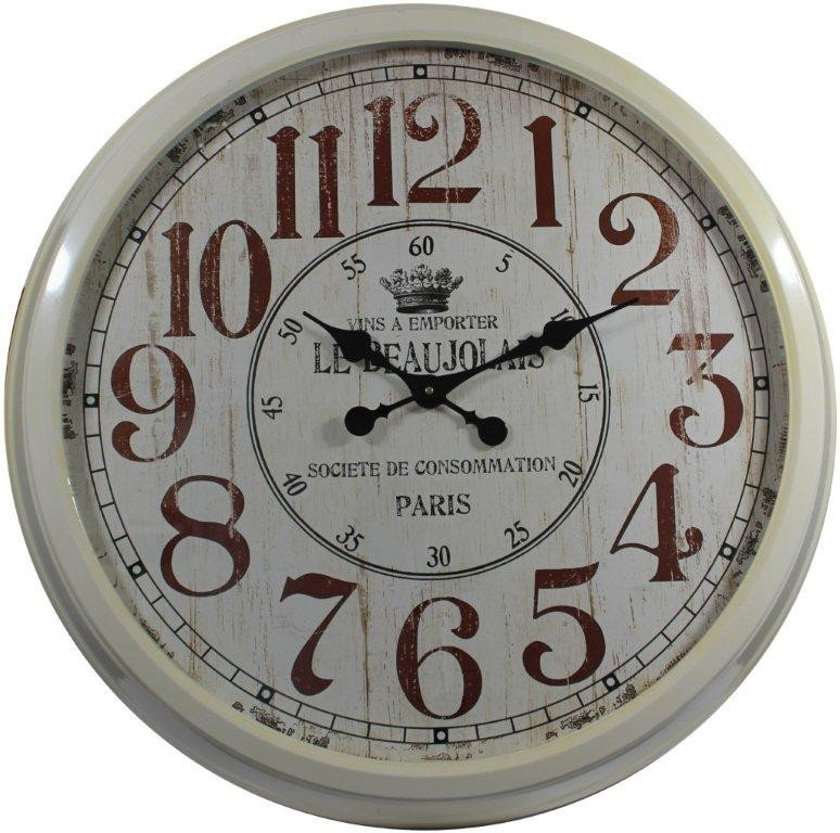 Lille Metal Wall Clock