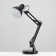 Shaina 35cm Desk Lamp