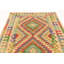 Tapis crème Omari