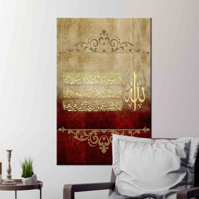 Print on Canvas